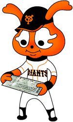 日本シリーズのチケットの巻
