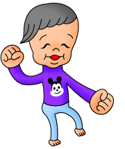 ダンシング・ベイビーの巻