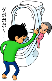 ゲゲゲのゲ〜…の巻