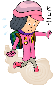 3月スタートの巻