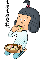 キャラメル入りだよ!の巻