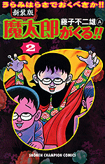 �V���� �����Y������I�I