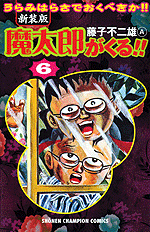 �V���� �����Y������I�I