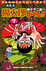 �V���� �����Y������I�I