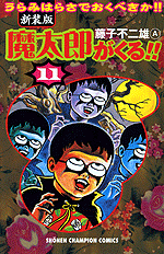 �V���� �����Y������I�I