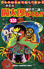 �V���� �����Y������I�I