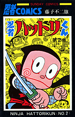 �E�҃n�b�g������