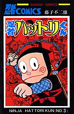 �E�҃n�b�g������