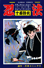 �E�@�\�ԏ���