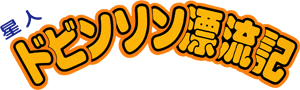 ���l�h�r���\���Y���L