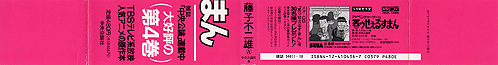 ΃D邷܂