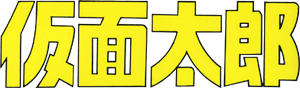 ���ʑ��Y