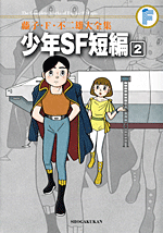 ���NSF�Z��